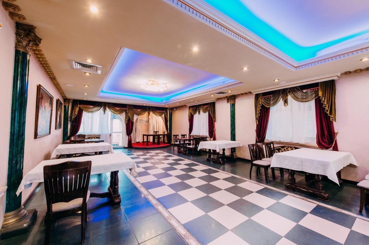 Urartu Hotel Kharkiv Eksteriør billede